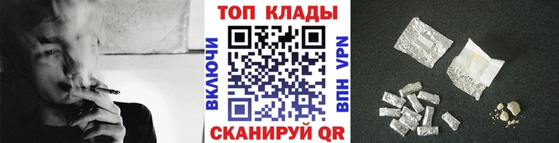 Виды наркотиков купить Чердынь Кокаин Альфа ПВП kraken ТОР Меф мяу мяу Канабис
