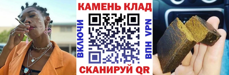 ГАШИШ AMNESIA HAZE  mega как войти  Чердынь  где найти  