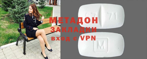 круглые Абдулино