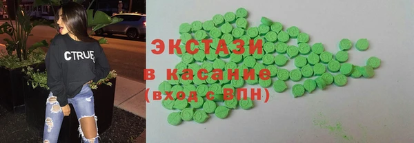 ПСИЛОЦИБИНОВЫЕ ГРИБЫ Лиски