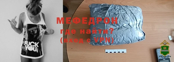 МДПВ Лихославль