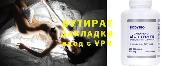 хмурый Алексин