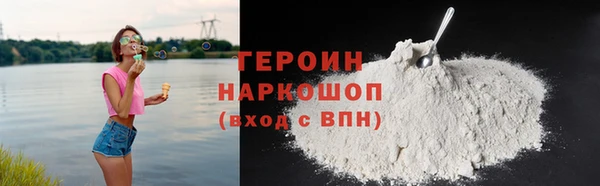 ПСИЛОЦИБИНОВЫЕ ГРИБЫ Лиски