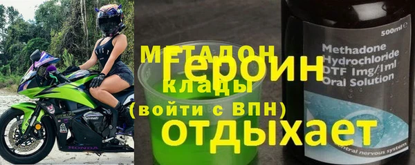 хмурый Алексин