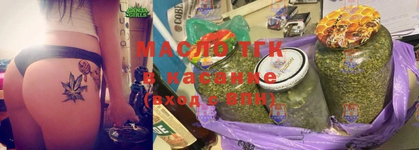 МДПВ Лихославль