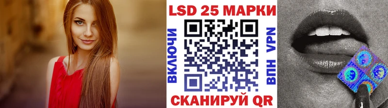сколько стоит  Чердынь  Марки NBOMe 1,5мг 